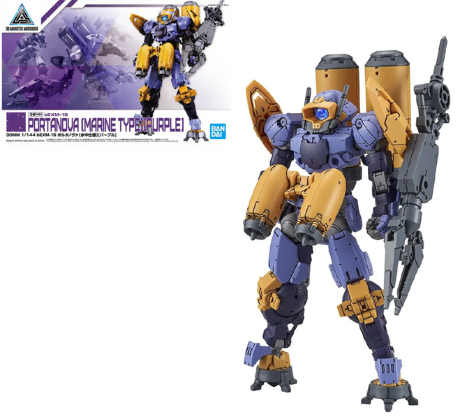 GUNDAM - 30MM 1/144 bEXM-15 Portanova Marine Type Purple - Model Kit
