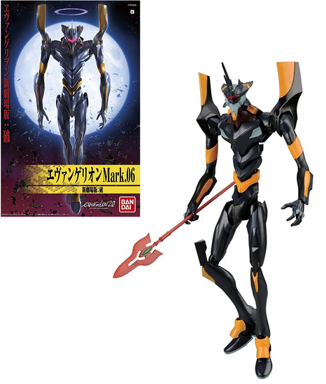 EVANGELION - HG Evangelion Mark.06 &#039;New Movie HA Ver.&#039; - Model Kit