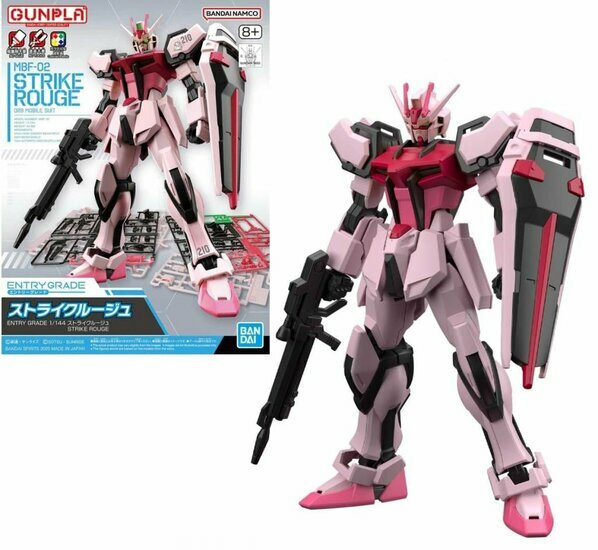 GUNDAM - ENTRY GRADE 1/144 STRIKE RED - Model Kit