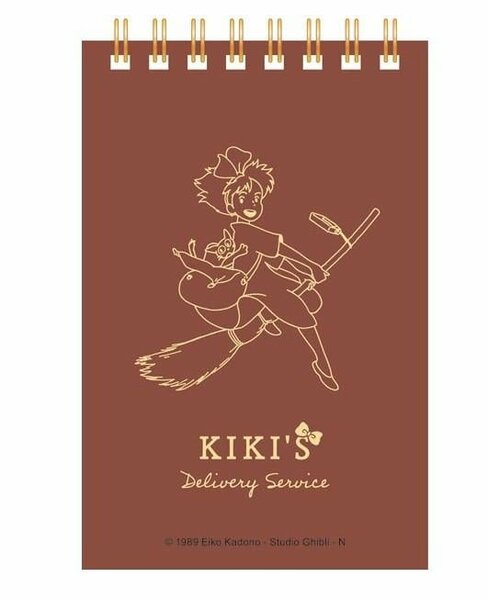 KIKI&#039;S DELIVERY SERVICE - Kiki on her broom - Spiral Notebook
