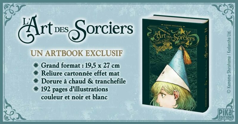 L&#039;Atelier des Sorciers - L&#039;Art des Sorciers - Artbook officiel