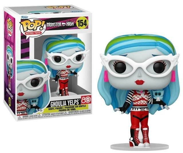 MONSTER HIGH - POP Retro Toys N? 154 - Ghoulia Yelps