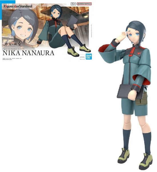 GUNDAM - Figure-Rise Standard Nika Nanaura - Model Kit