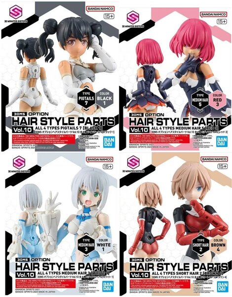 30MS - Option Hair style parts Vol.10 All 4 types - Model Kit
