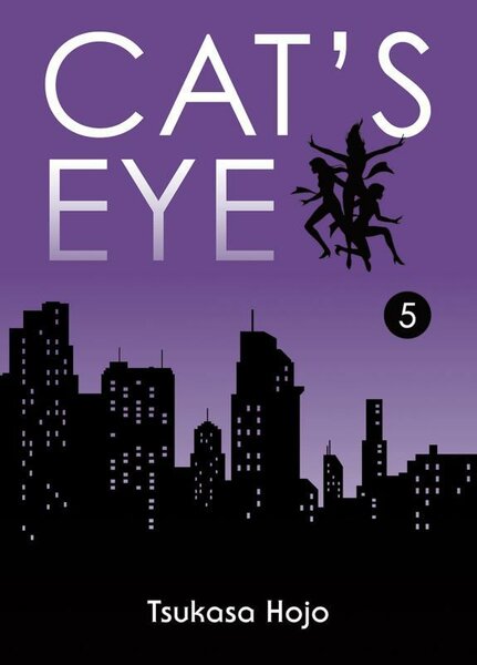 CAT&#039;S EYE - Tome 5 - Perfect Edition