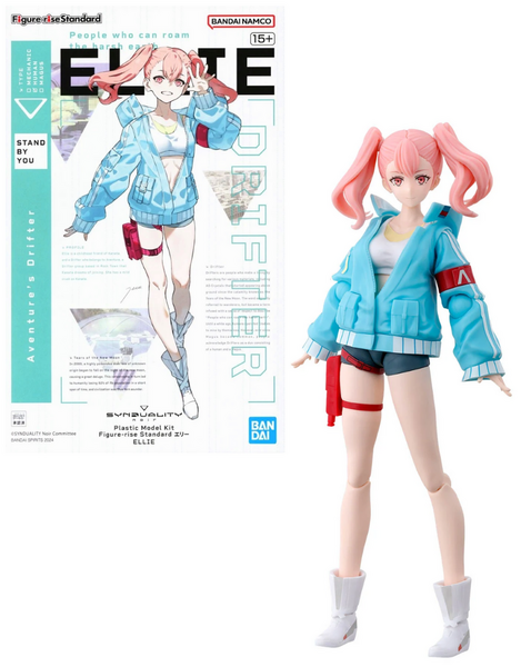 SYNDUALITY - Figure-rise Standard Ellie - Model Kit