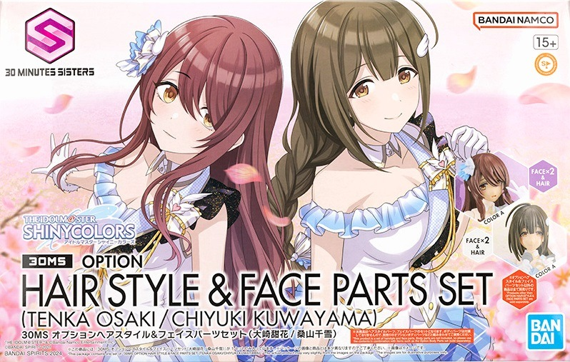 THE IDOLMASTER - 30MS Option hair style &amp; Face Parts Set - Model Kit