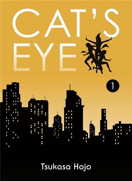 CAT&#039;S EYE - Tome 1 - Perfect Edition