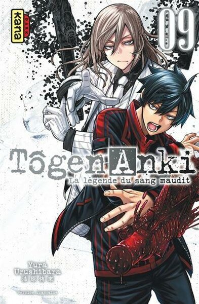 TOGEN ANKI - La l?gende du sang maudit - Tome 9