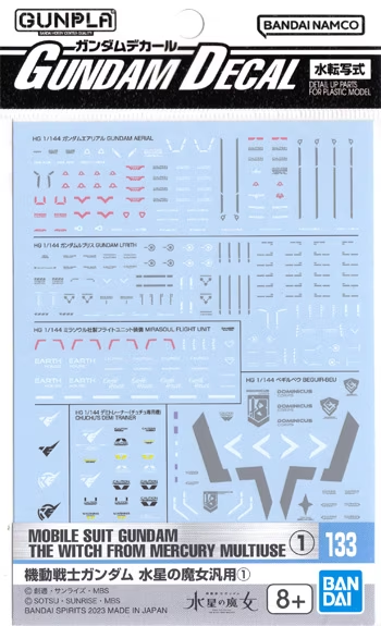 THE WITCH FROM MERCURY - Gundam Decal 133 - Model Kit