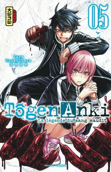 TOGEN ANKI - La l?gende du sang maudit - Tome 5