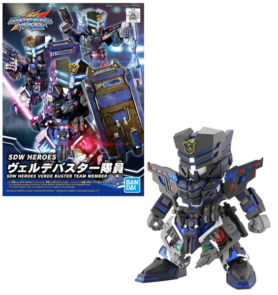 GUNDAM - SDW Heroes Verde Buster Team Member - Model Kit
