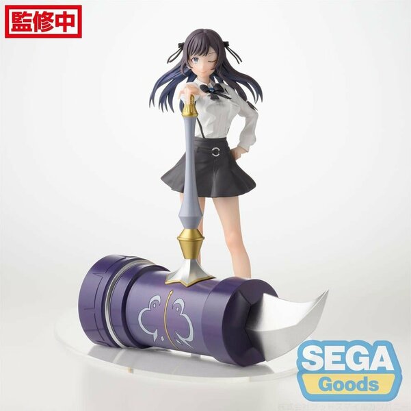 I MAY BE A GUILD ... - Alina Clover - Statue Luminasta 18cm