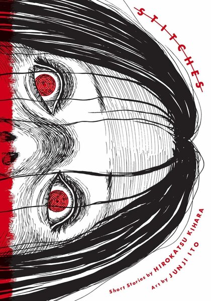 SUTURES - JUNJI ITO