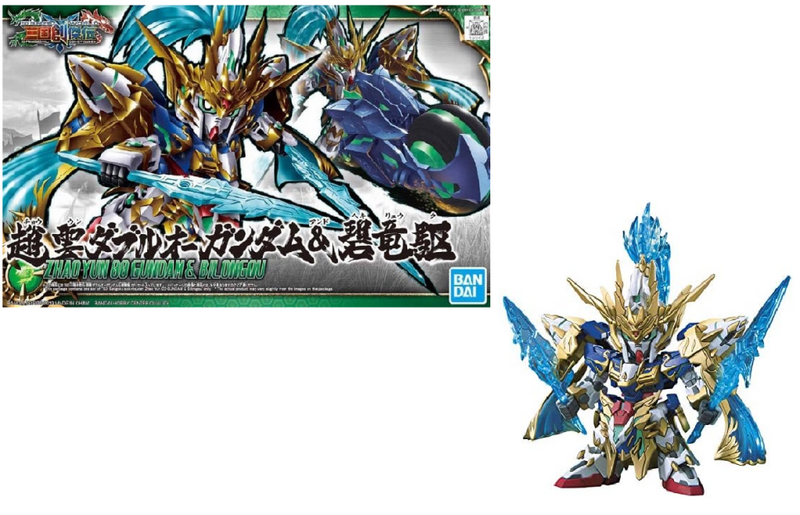 GUNDAM - SD Sangoku Soketsuden Zhao Yun 00 Gundam &amp; Blue Dragon - 8c