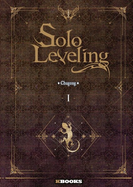SOLO LEVELING - ROMAN - Tome 1