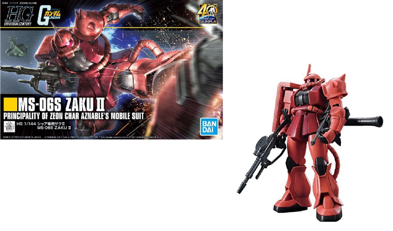 GUNDAM - HGUC 1/144 Gunpla 40th MS-06S Zaku II - Model Kit