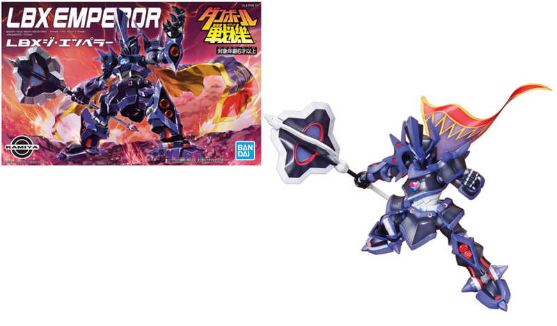 LBX - Emperor - Model Kit