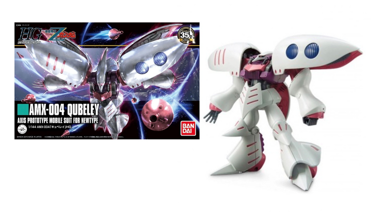 GUNDAM - Model Kit - HG 1/144 - AMX-004 Qubeley - 13CM
