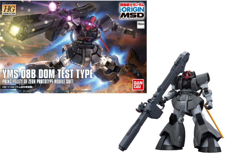 GUNDAM - HG 1/144 YMS-08B Dom Test Type - Model Kit