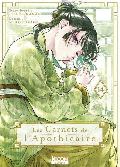 LES CARNETS DE L&#039;APOTHICAIRE - Tome 14
