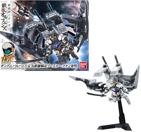 GUNDAM - HG 1/144 Barbatos &amp; Long Distance Booster Kutan - Model Kit