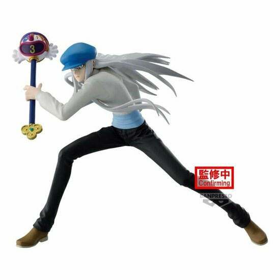 HUNTER X HUNTER - Kcyytt - Figure Vibration Stars 14cm