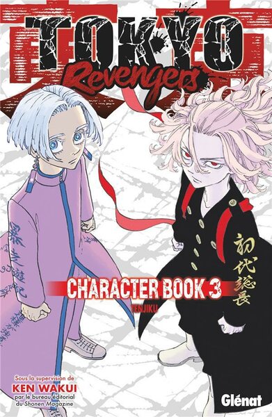 Tokyo Revengers - Character Book - Tome 3