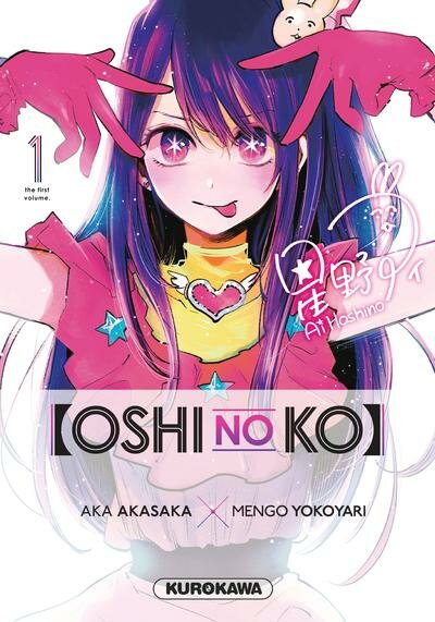 OSHI NO KO - Tome 1
