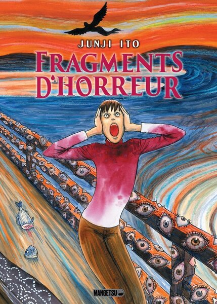 FRAGMENTS D&#039;HORREUR - JUNJI ITO - One-shot