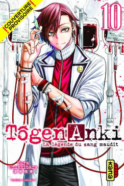 TOGEN ANKI - La l?gende du sang maudit - Tome 10