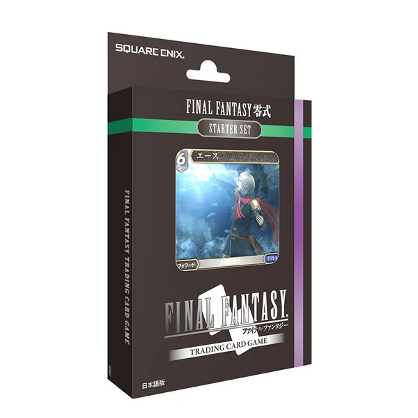 FINAL FANTASY JCC - Starter Set Type-0 - Boite de 6