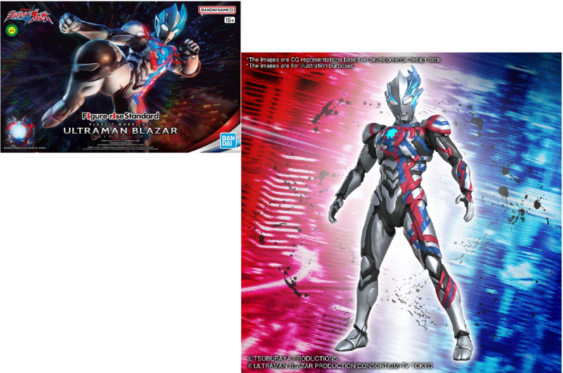 ULTRAMAN - Figure-Rise Standard Ultraman Blazar - Model Kit
