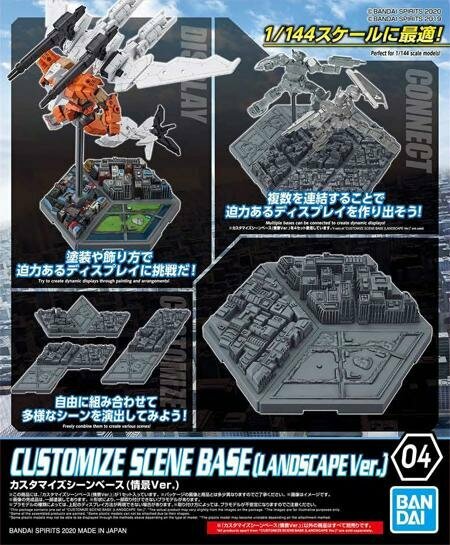 GUNDAM - Customize Scene Base 04 Landscape Version - Model Kit