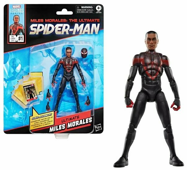 MARVEL - Miles Morales Spider-man - Figure Legends Series 15cm