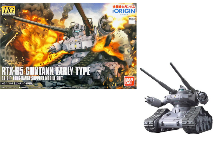 GUNDAM - HG 1/144 RTX-65 Guntank Early Type - Model Kit