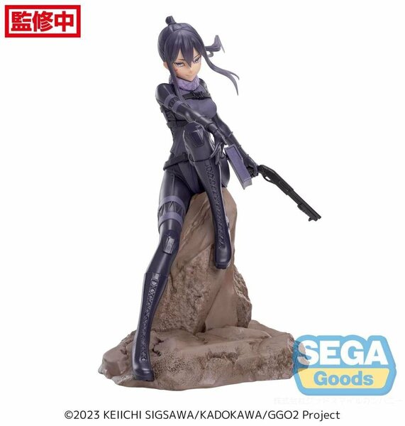 SWORD ART ONLINE GUN GALE ONLINE - Pitohui - Statue Luminasta 20cm