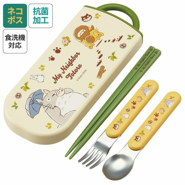MY NEIGHBOR TOTORO - Totoro - Chopstick spoon and fork set