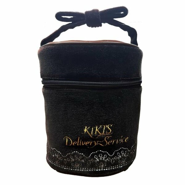 KIKI&#039;S DELIVERY SERVICE - Chocolate cake - Toiletry Bag