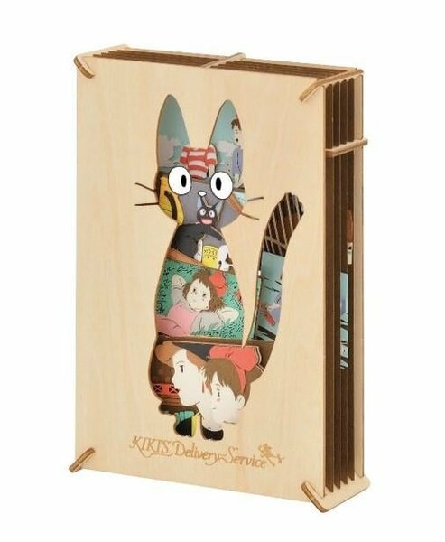 KIKI&#039;S DELIVERY SERVICE - Jiji - Paper Theater Wood Style