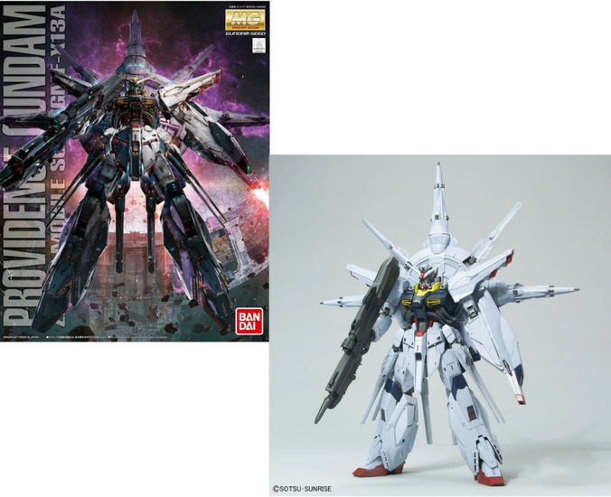 GUNDAM - MG 1/100 Providence Gundam - Model Kit