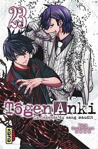 TOGEN ANKI - La l?gende du sang maudit - Tome 23