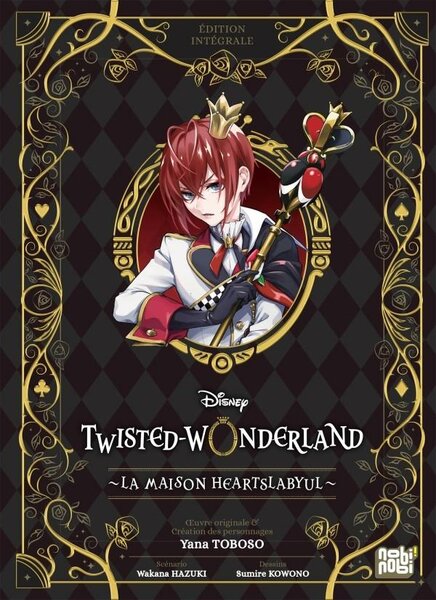 DISNEY TWISTED WONDERLAND - HEARTSLABYUL - INTEGRALE