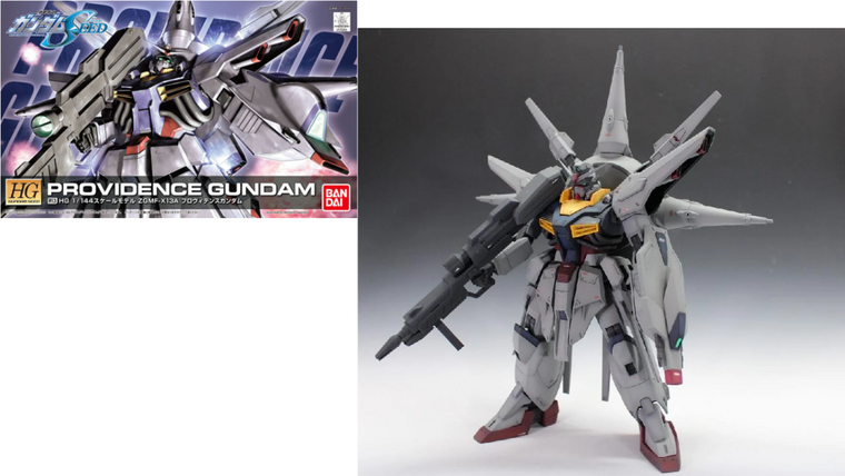 GUNDAM - HG R13 Providence Gundam ZGMF-X13A 1/144 - Model Kit