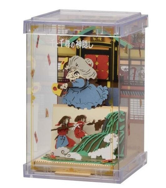 SPIRITED AWAY - Pull Chihiro! - Paper Theater Cube