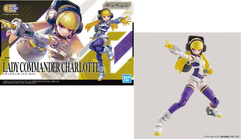 GIRL GUN LADY - Lady Commander Charlotte - Model Kit