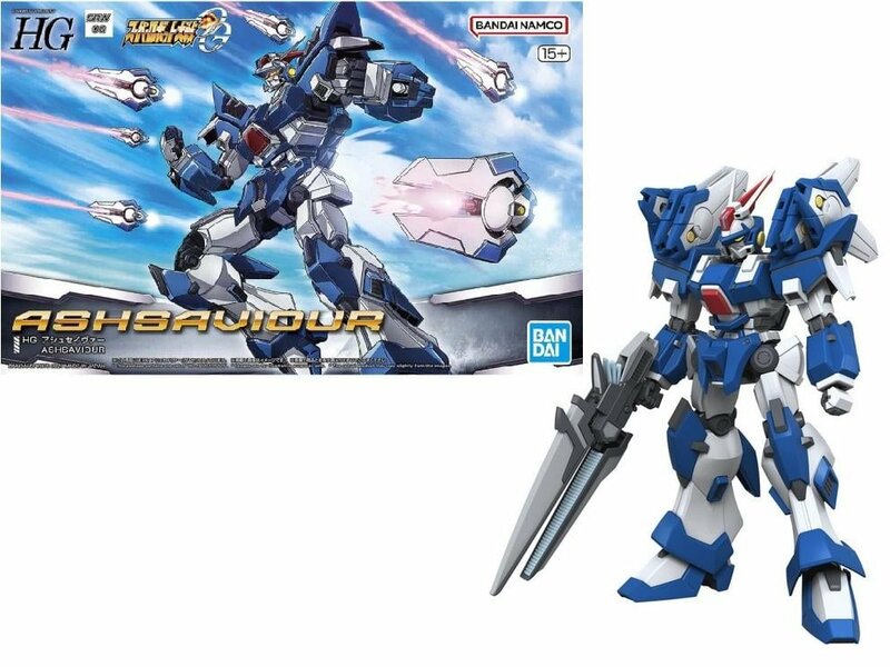 SUPER ROBOT - HG Ashsaviour - Model Kit