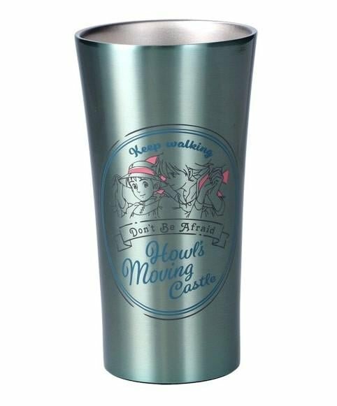 HOWL&#039;S MOVING CASTLE - Don&#039;t Be Afraid - Metal Tumbler 400ml