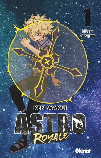 ASTRO ROYALE - Tome 1 - EDITION COLLECTOR TERASU