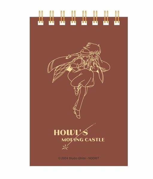 HOWL'S MOVING CASTLE - Sophie &amp; Hauru - Spiral Notebook